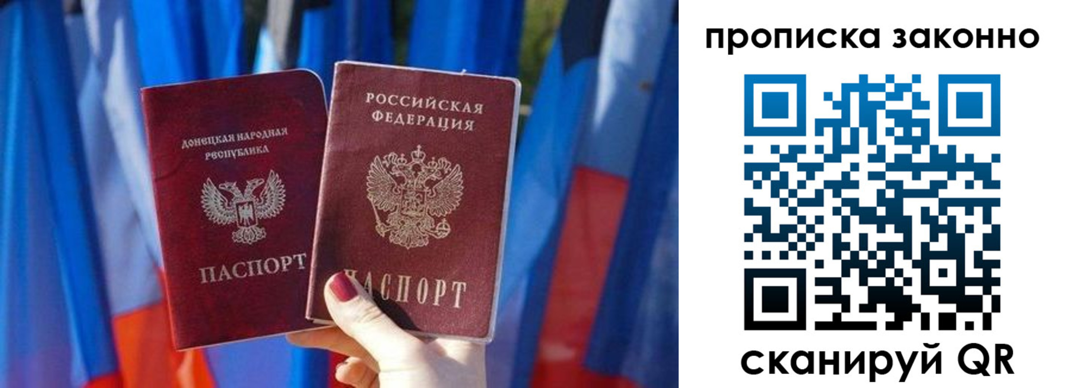 регистрация в Абдулино